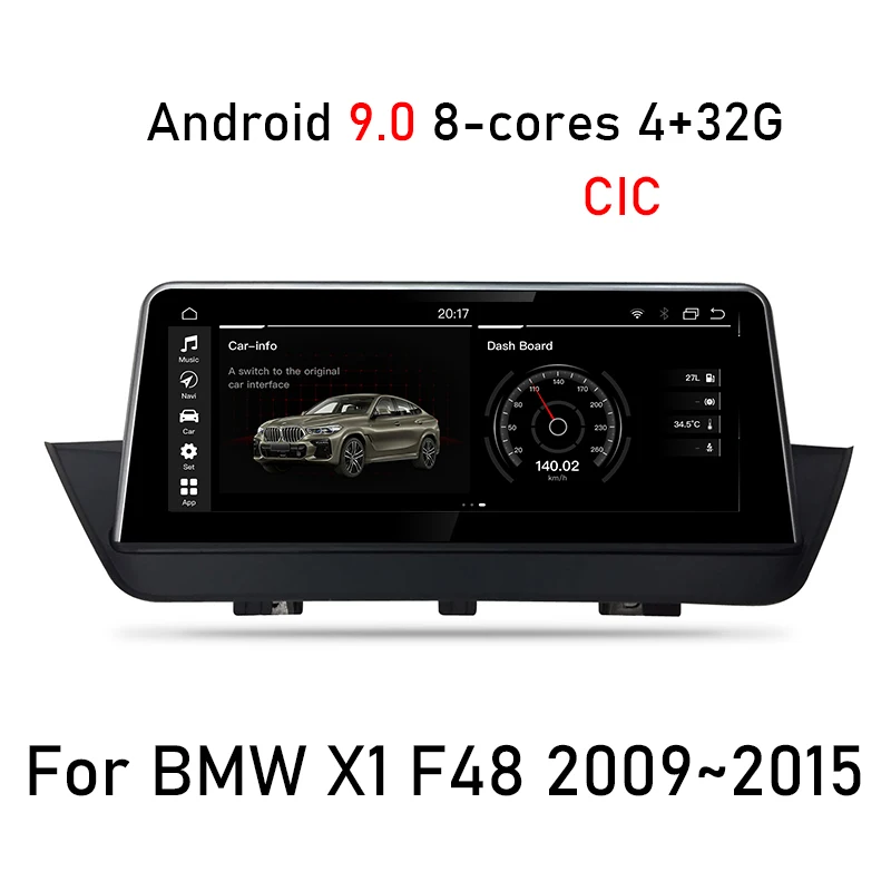 Android 9,0 8 ядра 4 + 32G Автомобилен мултимедиен Плейър GPS Навигация радио За BMW X1 F48 2009 ~ 2015 Оригинален CIC