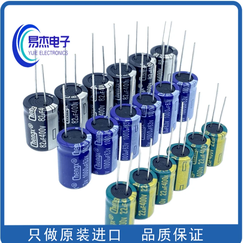 1000ШТ 50 в47 icf висока честота на низкоомный зелен златен електролитни кондензатори с малък обем 6x7 мм