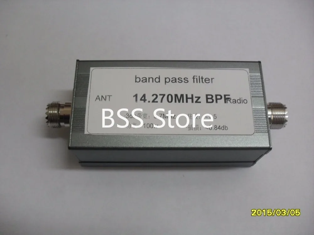 BPF-plus 14.270 14.270 Mhz къси вълни полосовой филтър с висока изолация-тясна лента модул междинна честота BPF сензор
