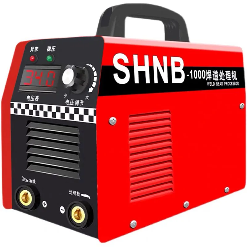 SHNB Аргонодуговая заваряване гравиран електролиза бърза карета перална машина четка за заваряване топчета от неръждаема стомана, заваряване точков почистване на белези