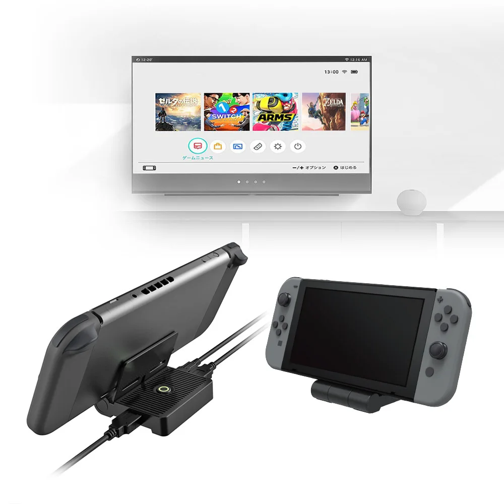 Портативен Сгъваем HD, 4K Видео TV Converter Докинг Станция Мини зарядно устройство ще захранване на Зарядно устройство Държач Зарядно Устройство Държач за Конзолата Nintend NS Switch