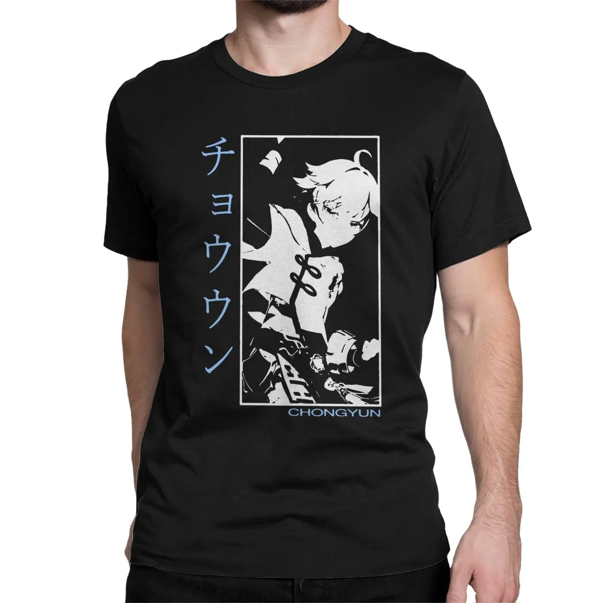 Мъжка Тениска с аниме Chongyun Genshin Impact, Готина Тениска с Кръгло Деколте и Къс Ръкав, Памучен Уникални Облекла