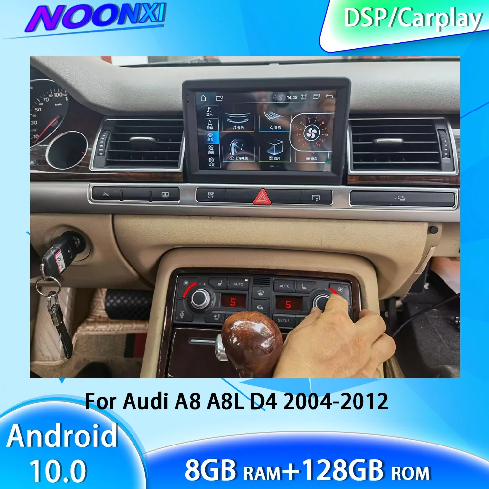 8 + 128 GB За Audi A8L, A8 D4 2004-2012 GPS 5G WIFI Навигация Сензорен Екран Tesla Главното Устройство Стерео Радио Авто Мултимедиен Плейър DSP