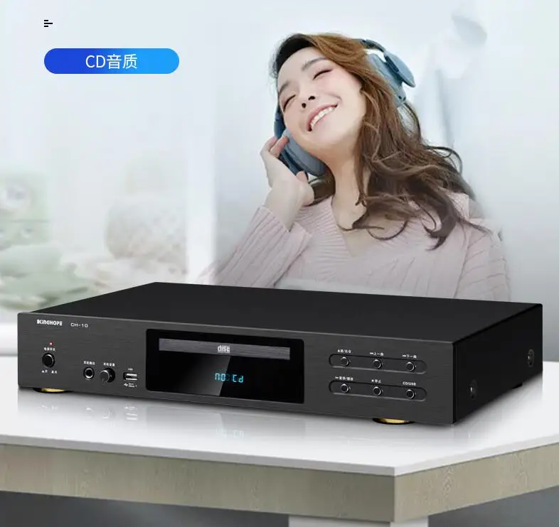 Kinghope Ch-10 Празен Cd-плейър HD-плейър, Hi-Fi, Без да Загуби Музикант Домашен Забързаното плейър