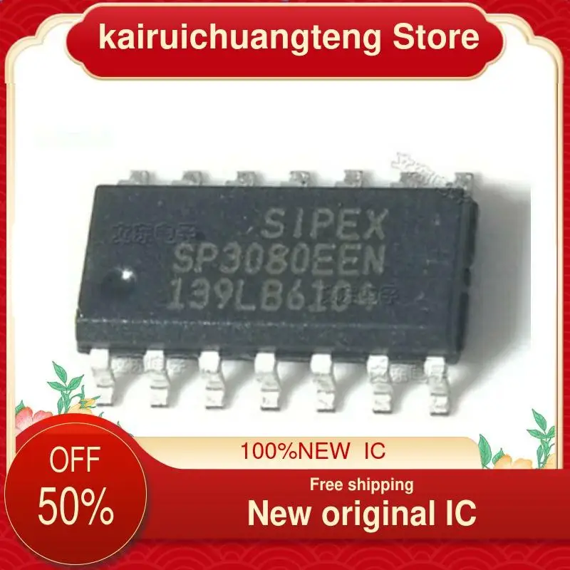 10-200 бр SP3080EEN-L/TR RS-422/RS-485 СОП-14 Нови оригинални IC-приемник, transceiver-Интерфейсния чип