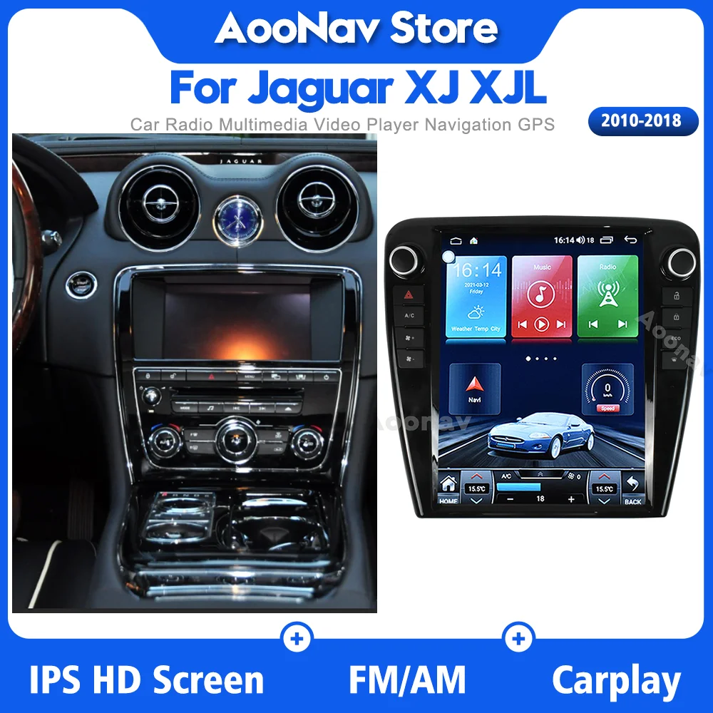 Андроид 10 128 GB автомобилен приемник на радио 2din За Jaguar XJ XJL 2010-2018 GPS Навигация с вертикален сензорен екран, безжичен carplay