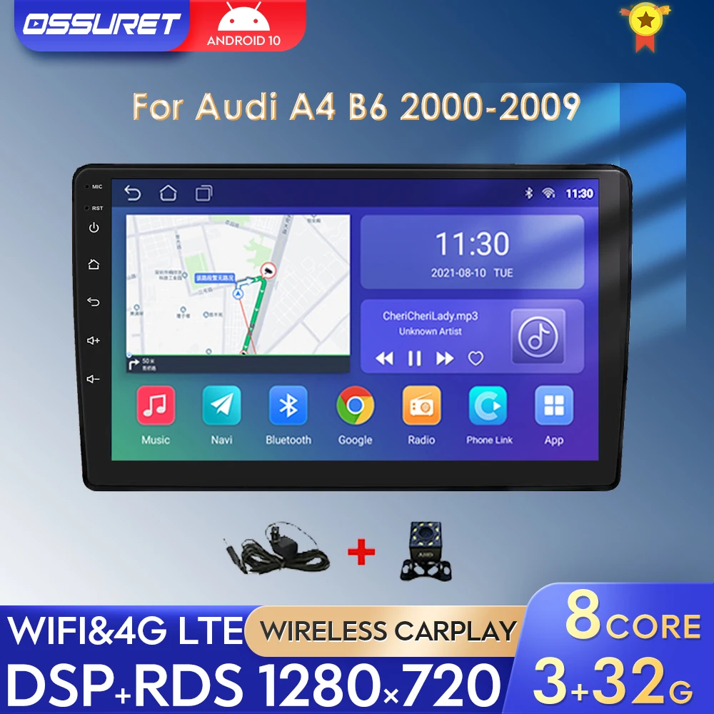 Авто Радио, Мултимедиен Плейър За Audi A4 B6 2000-2009 S4 RS4 Android 11 авторадио GPS Navi Стерео 2din dsp 4G Carplay