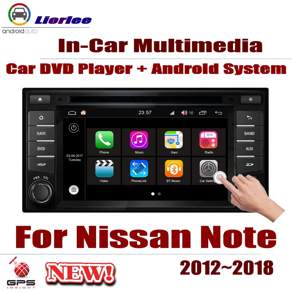 За Nissan Note 2012-2018 Авто Android GPS Навигация с DVD Плейър, Стерео Радио HD Екран, Мултимедия
