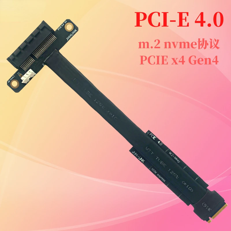 Гореща Разпродажба M. 2 M-Key Gen4 M. 2 NVMe SSD Лента Удължител PCIE 4,0x4 Полноскоростной Стабилен Адаптер Странично Карта с 4-пинов Кабел Sata