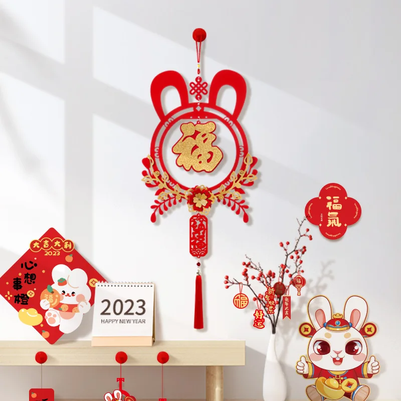 1 чифт Китайски Коледна Украса 2023 Година на Заека Пролетен Празник Врати Подвесное Украса за Лунната Новогодишна Украса