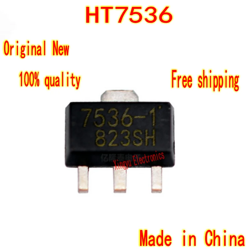 100 Бр. Произведено в Китай HT7536 HT серията трехполюсный регулатор на напрежение IC вграден конектор TO-92 абсолютно нова точка
