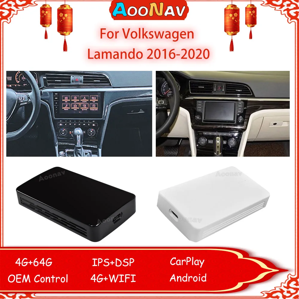 Авто Автоматично Адаптер AI Скоростна CarPlay Android10 За Volkswagen Lamando 2016-2020 Безжичен Огледален Ключ 64G RK3328 GPS Навигация