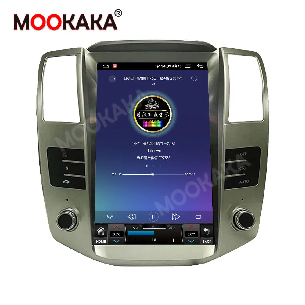 За LEXUS RX Авто Мултимедиен Плейър Стерео Аудио Радио авторадио Android GPS Екрана на Главното устройство Изображение 4 