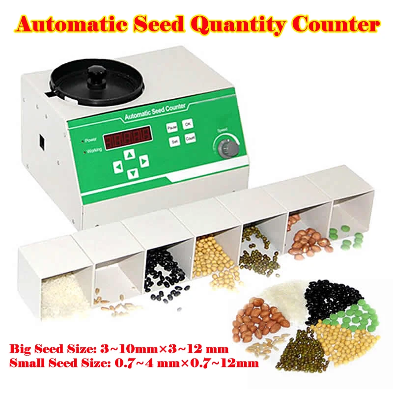 Автоматична Машина за Преброяване на броя на Семената, Брояч на Семена за зърно от 0,7 мм до 12 мм, ориз, Царевица, соя Както кръгли, така и на дълги Семена