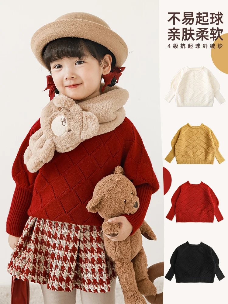Сладък Вязаный пуловер за момичета, Зима 2022, Нов Модерен Сладък Мек Свободен Топ с Кръгло деколте