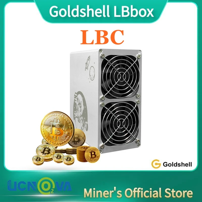 Безплатна доставка Goldshell LB-BOX LBRY Credits Миньор Оригинална Нова Директна доставка от Goldshell на склад, готови за доставка