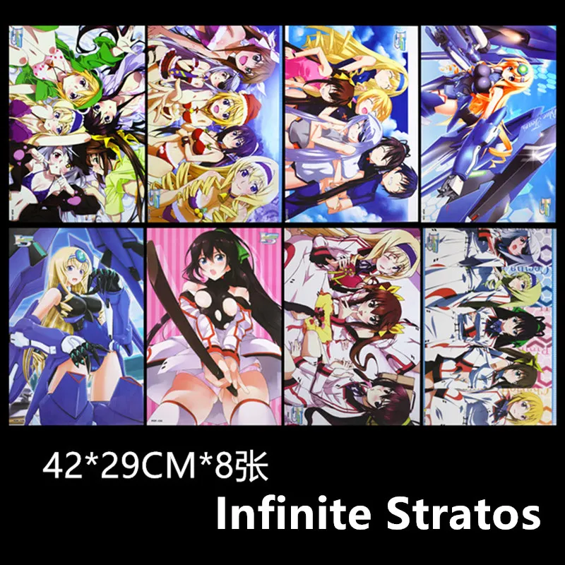 8 бр./лот Аниме Infinite Stratos Изписани плакати Играчка е 2 Shinonono Houki Плакат Сесилия Олкотт стикер за подаръци Размер 42x29 см